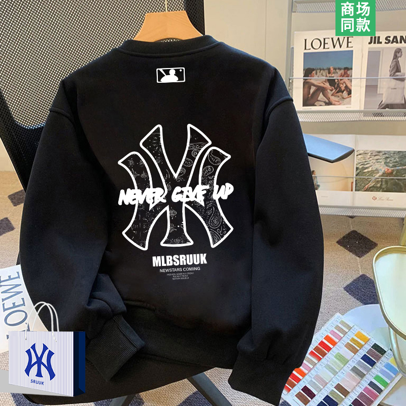 美式潮牌卫衣男士加绒长袖t恤