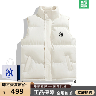 棉马甲男士冬季外穿保暖外套