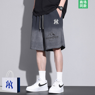夏季 男士 2026新款 美式 专柜同款 潮牌渐变色运动五分裤 休闲短裤