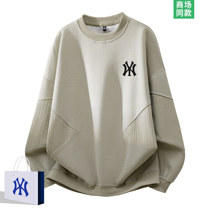 奥莱严选 | 品牌大促 | 撤柜专区 | 解构感卫衣男士潮牌长袖t恤潮,男装,汉服,淘宝优惠券,粉丝福利购,淘宝优惠卷