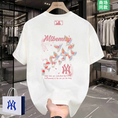 商场撤柜 折扣 多巴胺 正肩t恤女夏季 上衣 高级感短袖 新品