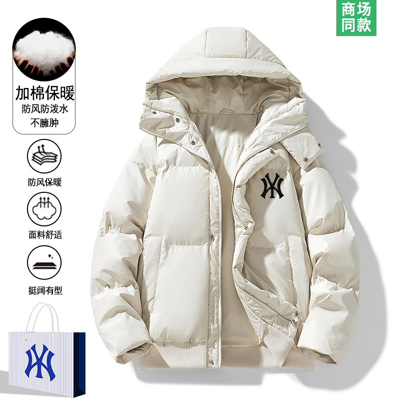 连帽棉服男士加厚棉衣外套冬装