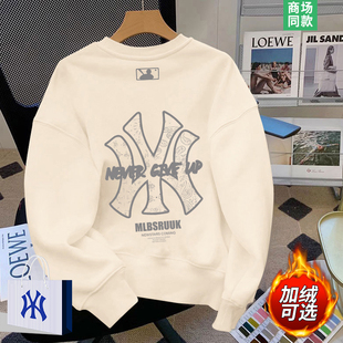 奥莱精品 加绒加厚长袖 美式 秋冬2025新款 t恤上衣 潮牌卫衣男士