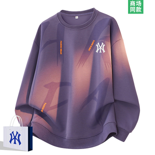 秋冬季 圆领卫衣男士 2025新款 套头衫 潮牌打底上衣 美式 奥莱精品