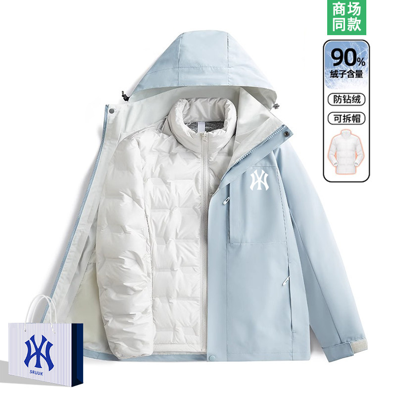 IMLBSRUK三合一羽绒服女保暖外套