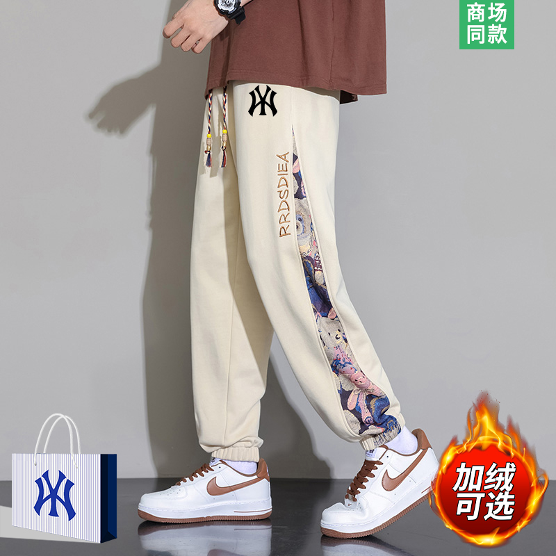 国潮刺绣休闲裤子男士加厚束脚裤