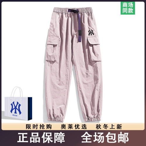 夏季工装冲锋裤女士休闲裤子