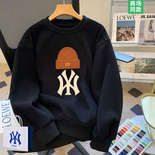 圆领卫衣男士重磅内搭打底衫