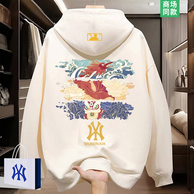 国潮连帽卫衣男士重磅打底衫