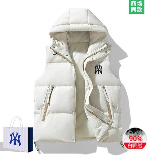 连帽羽绒马甲女士防寒服外套