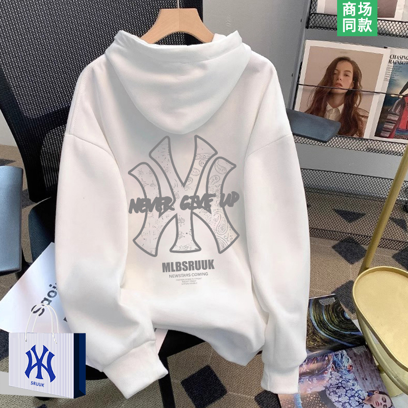 【一折专区】重磅加绒卫衣女士秋冬季2025新款加厚大码连帽外套