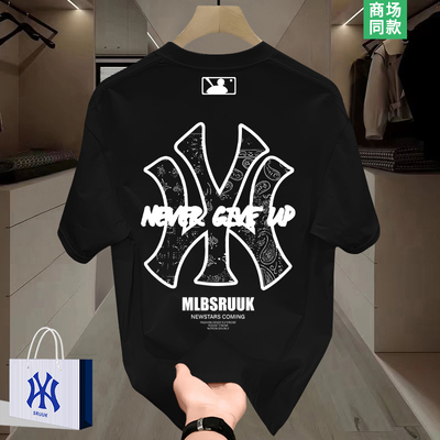 短袖t恤男款痞帅风半袖上衣