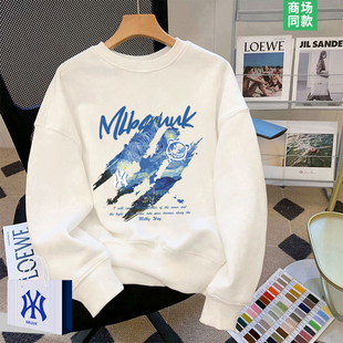 【一折专区】梵高星空联名卫衣男士春秋季2026新款潮牌内搭打底衫