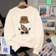 严选专区 t恤 重磅内搭长袖 背包熊联名卫衣女士2026秋冬季 新款