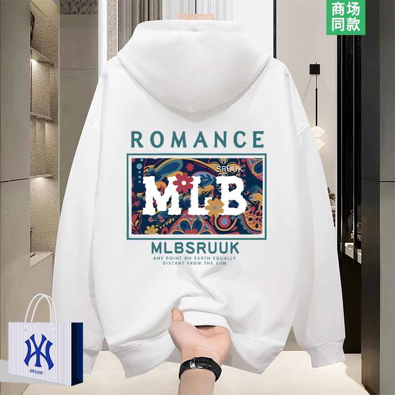 IMLBSRUK秋冬加绒连帽卫衣男