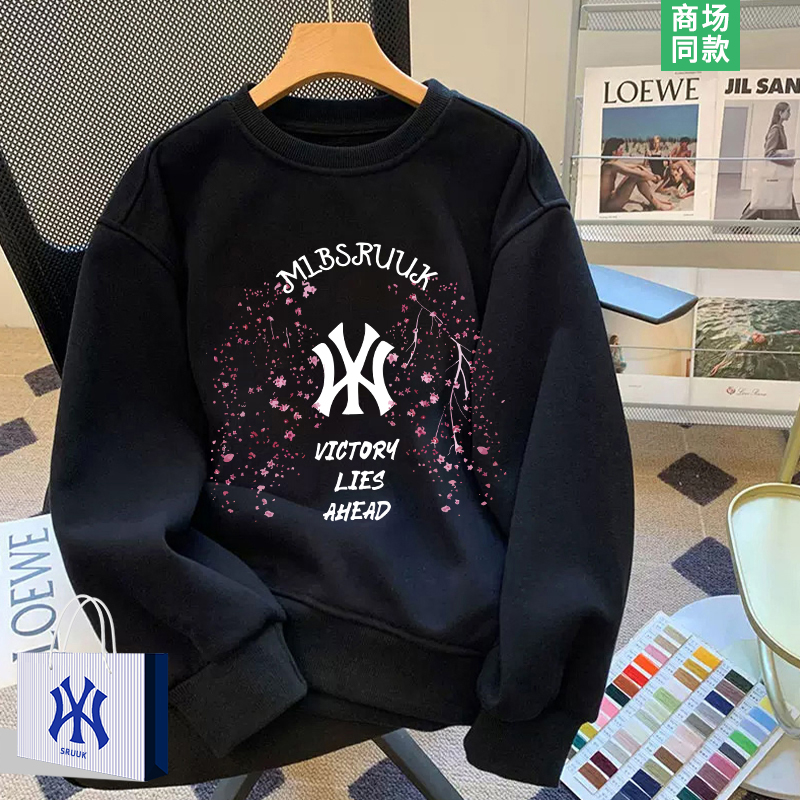 春秋季新款潮牌圆领卫衣男士