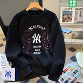 新款 潮牌圆领卫衣男士 一折专区 秋冬季 奥莱精选 潮牌联名