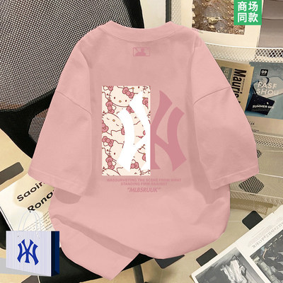 HelloKitty联名短袖t恤女士