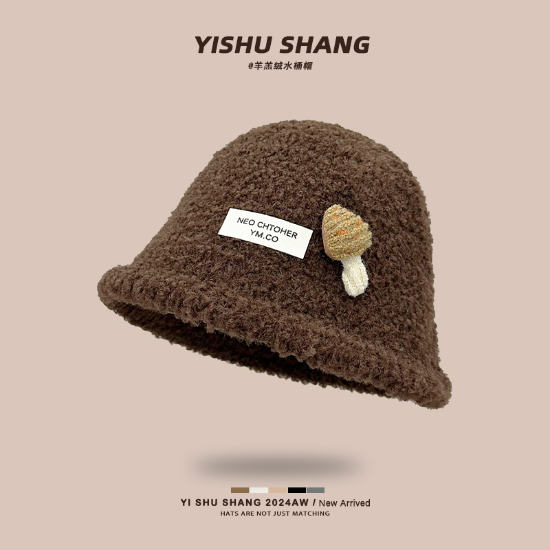 新款羊羔绒蘑菇水桶帽可爱后开叉