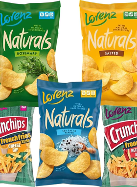 德国劳仑兹Lorenz原切手工经典原味薯片膨化零食海盐薯片100g袋装