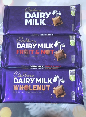 英国进口吉百利Cadbury凯布瑞牌水果干杏仁榛子牛奶巧克力180g