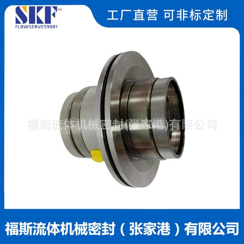厂家供应 JCS2机械密封 适用于安德里茨纸浆泵机械密封 品质保证