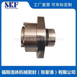 经久耐用 厂家供应 泵用机械密封 32机械密封 量大价优 GB442