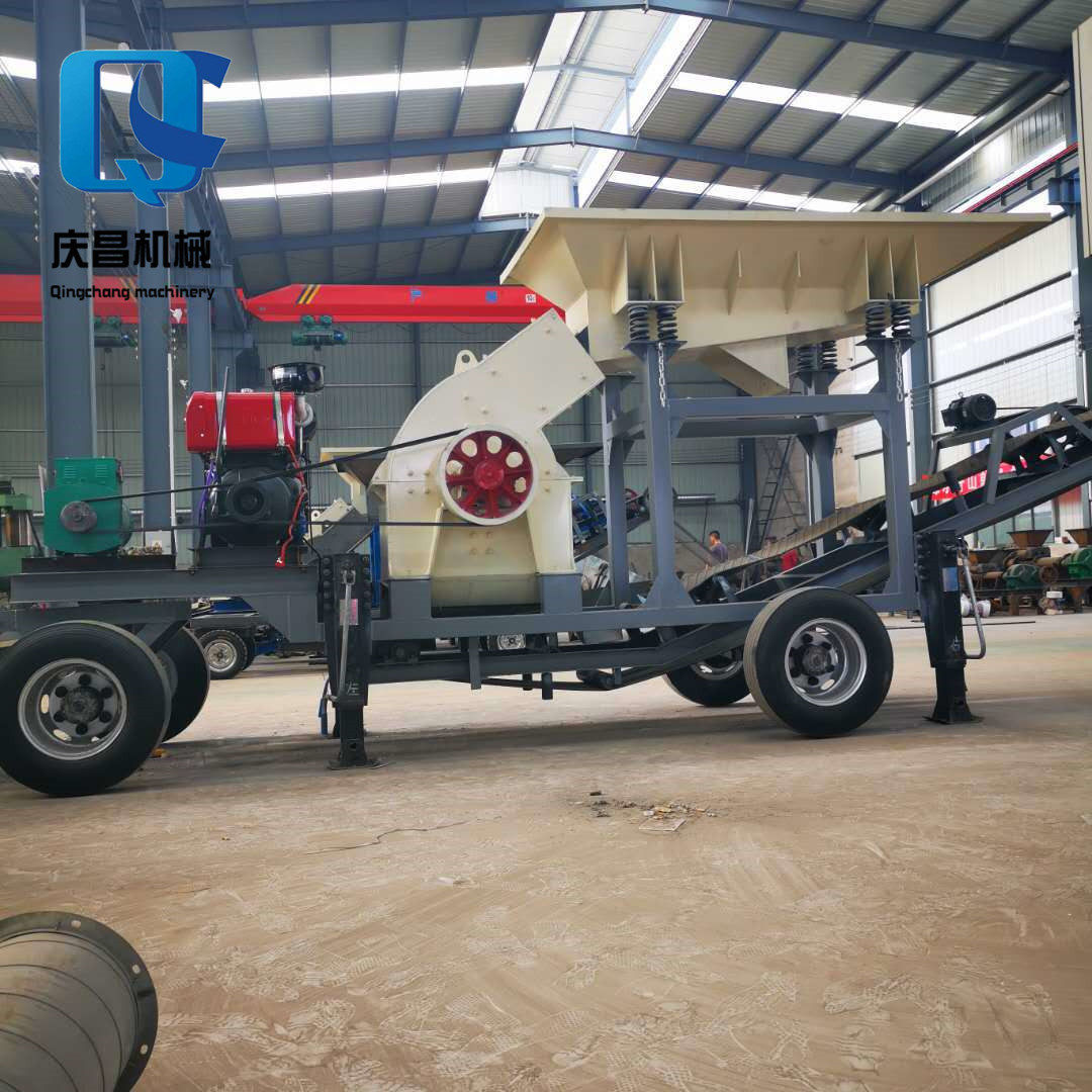 小型箱式移动破碎站建筑垃圾砂石生产线移动破碎车石料成型破碎机