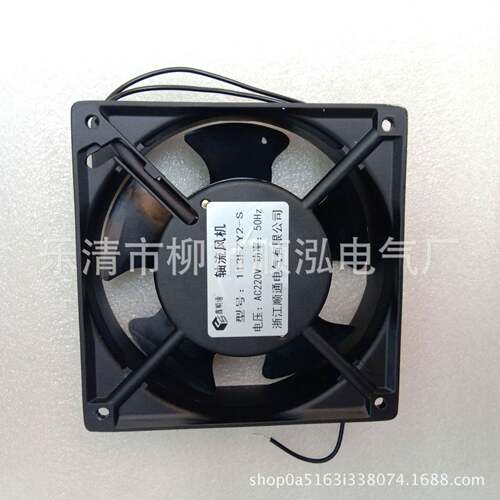 厂家 小型轴流风机 113FZY2-S 仪表风机 散热排风机 现货