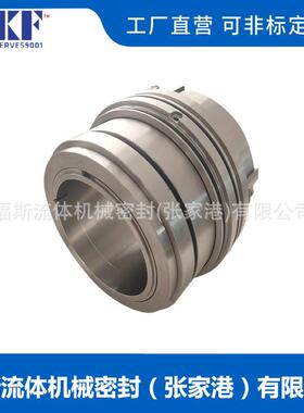 厂家直供 LP-D-SA-D4S1/70-DE机械密封 压力筛机械密封 量大价优