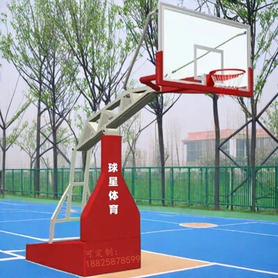 韩城延安榆林俱乐部篮球架球星篮球架渭南标准型北碚篮球架商用