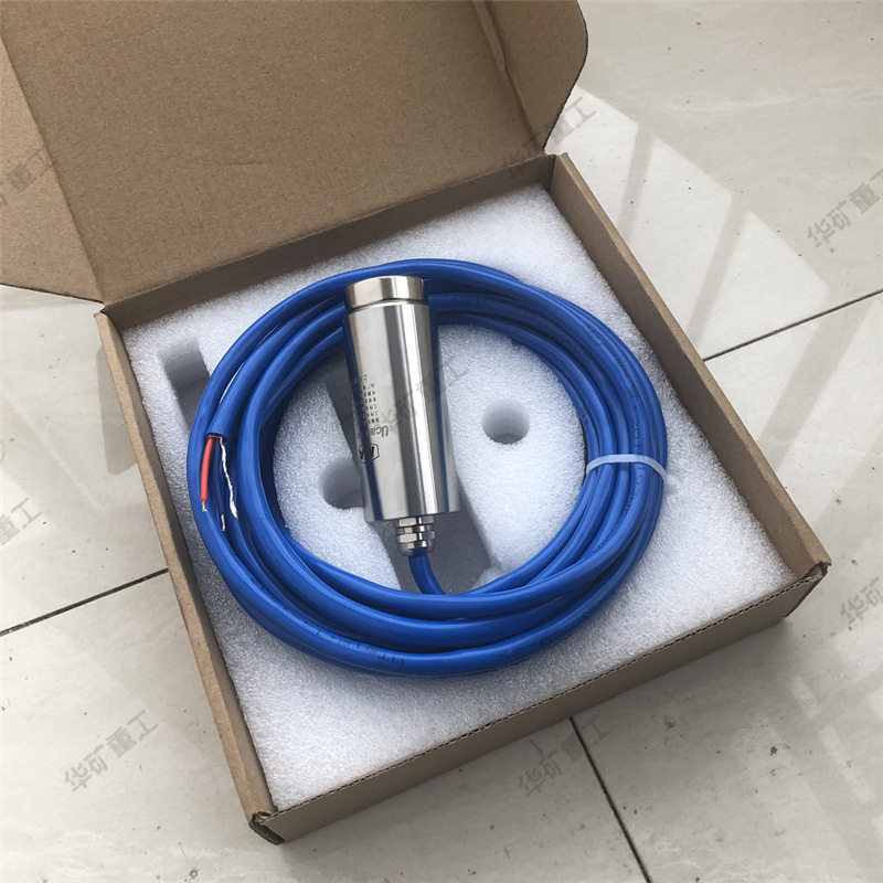 振动传感器 矿用本安型振动传感器 gbd20矿用本安型振动传感器