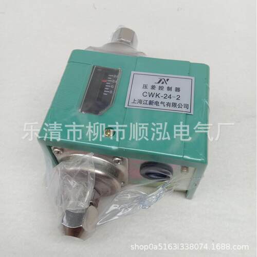 WTQK-11差压控制器 WTYK-11B压力开关 YWK-50-C温度继电器CWK-11