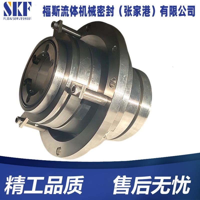 泵用机械密械 SCJH-2020-67-0007机械密封 集装式机械密封