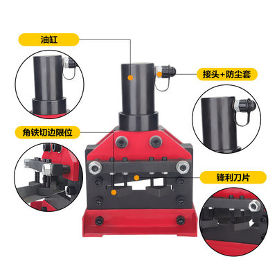 角铁切边加工切45度CWC150200角带限位切排机母排铜排铁板切断