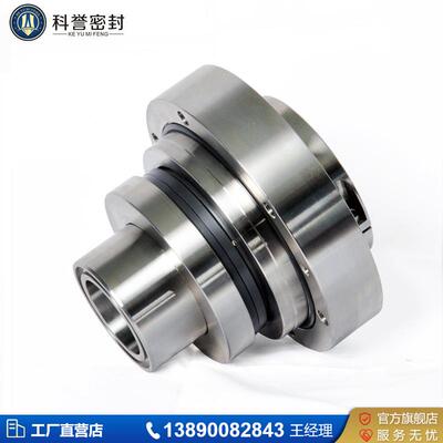 定制HA4105S1-85-M2机械密封 泵型号100DT-B40集装式机械密封加工