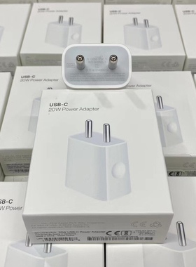 印规充电头PD20W印度印规适用苹果17/16/15三星华为小米iphone14/12/13充电器type-c快充30瓦15印度插头OPPO