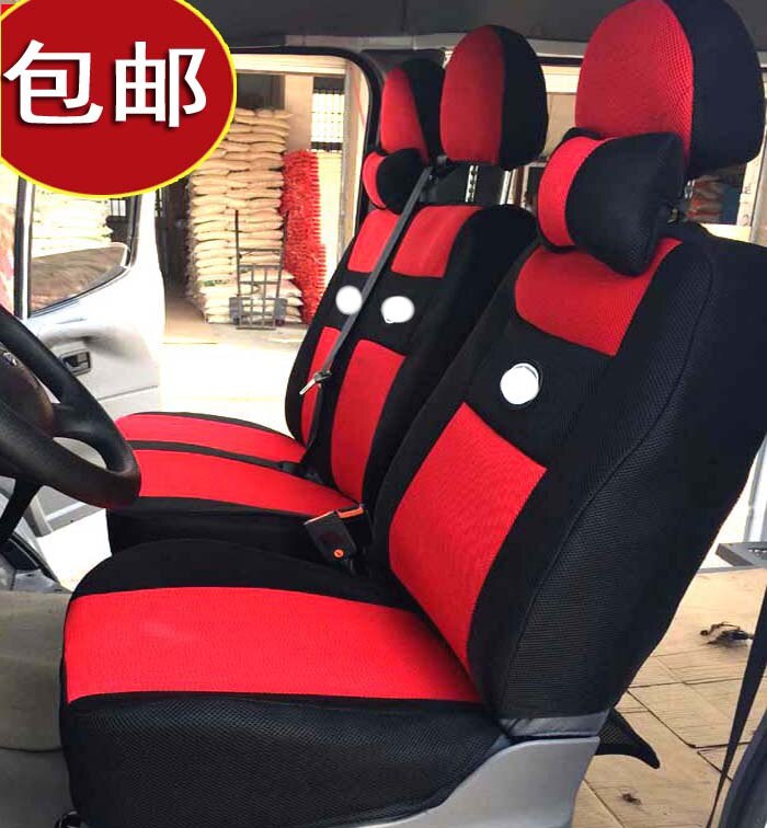 江铃福特新全顺特顺福顺6121517位座垫套新世代座套全包座椅套