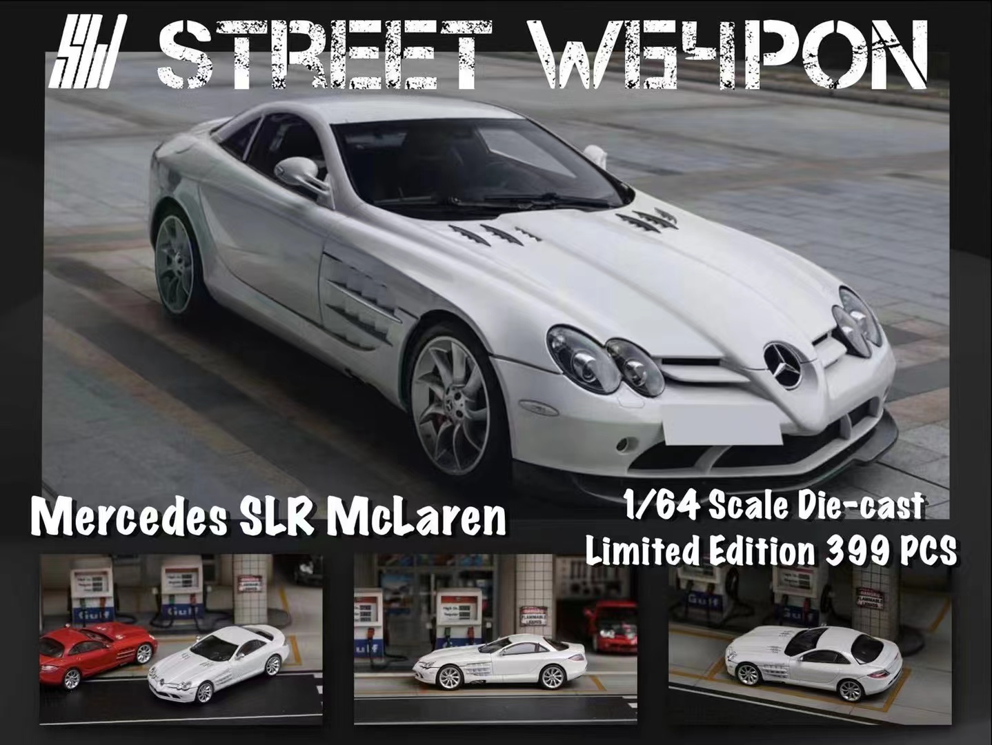 SW 1:64奔驰SLR McLaren 可拆卸引擎盖 仿真合金汽车模型收藏摆件