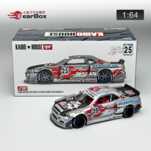 Kaido House 197# 1:64 尼桑Nissan 天际线GT-R R34合金汽车模型