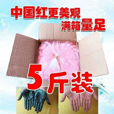 磨砂工业机械重油污洗手液机修工汽车修理工洗手粉正品去油去污