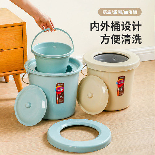 裕兴家用起夜桶熏蒸桶