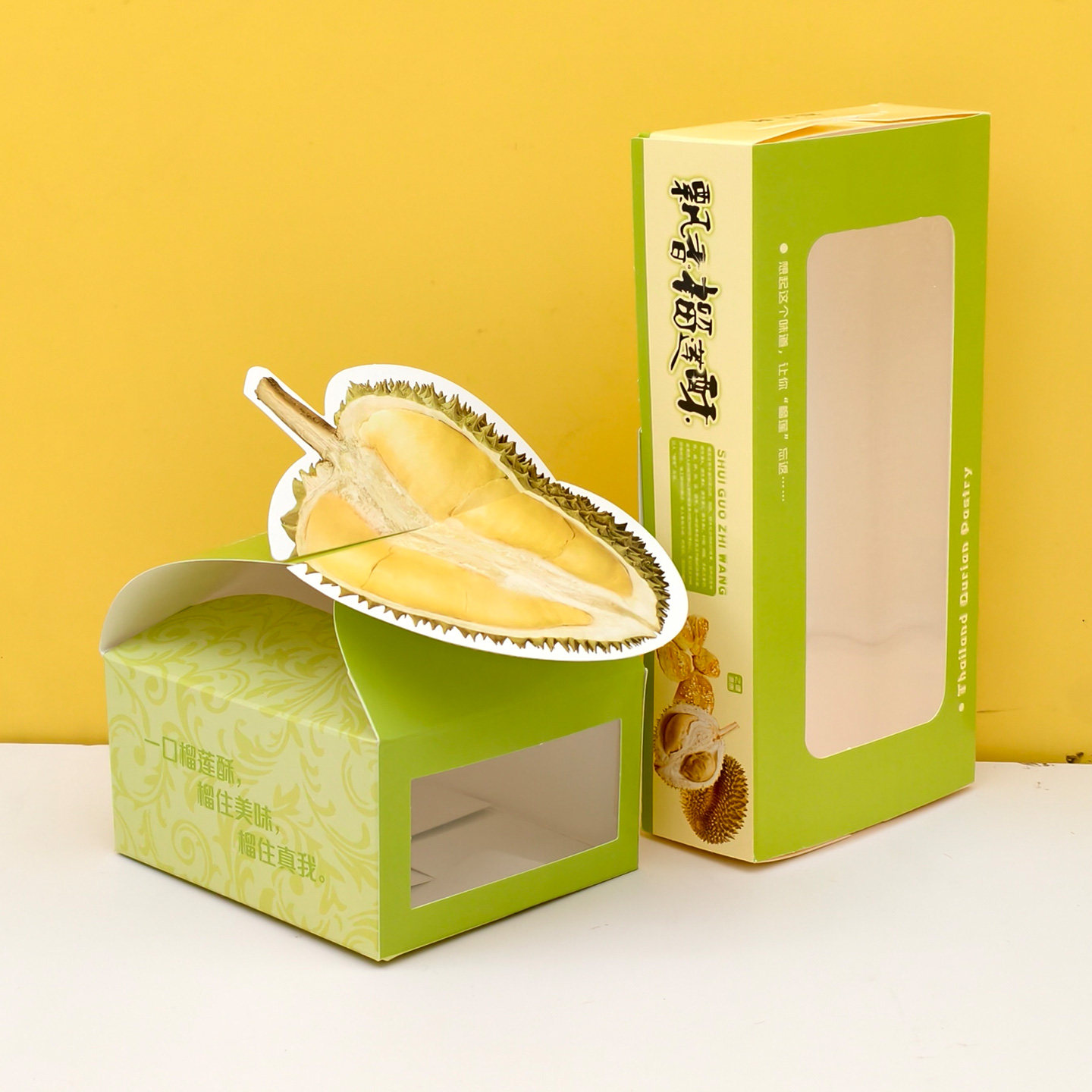 三粒榴莲酥盒子3粒开窗一次性食品打包盒烘焙西点蛋糕包装盒100个,厨房/烹饪用具,点心包装盒/包装袋,淘宝优惠券,粉丝福利购,淘宝优惠卷