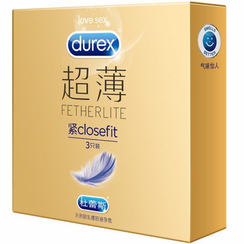 小号避孕套Durex/杜蕾斯超薄