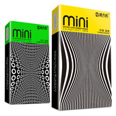 包邮 倍力乐MINI特小号安全套小号避孕套46mm纤薄浮点紧绷套锁精套