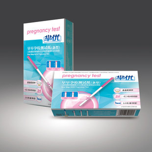 芈优早早孕检测试纸  条型 一人份 人绒毛膜促性腺激素诊断试剂盒