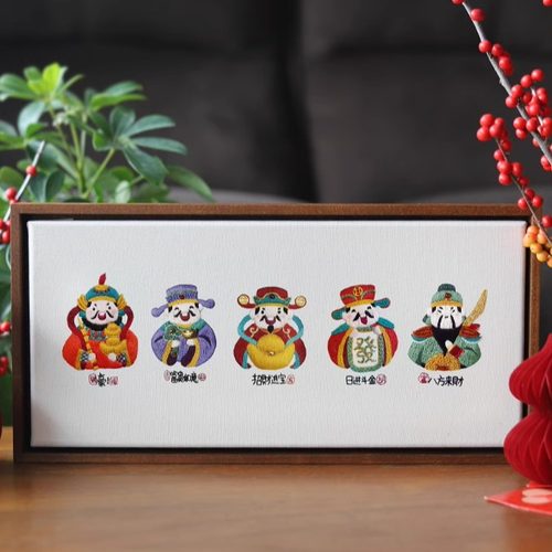 花暖原创刺绣五路财神手工绣礼物