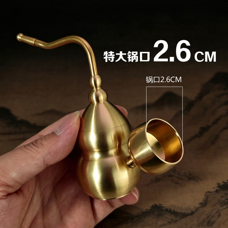 黄铜水烟壶可拆装过滤多口通用