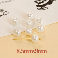 10 горизонтальных линий белых бусин