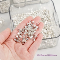 Сколько разбитых серебра [4 мм] 20 штук